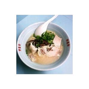 辛口ワンタン麺　３００円