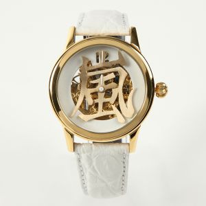 「嵐」漢字時計　 GOLD18Kモデル